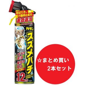 スズメバチ ハチ アブ バズーカジェット　12本セット　ハチ用殺虫剤　ハチ駆除剤 Amazon.co.jp: フマキラー ハチ・アブバズーカジェット800ml 蜂