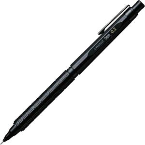 野原工芸 欅 シャープペンシル 検索用 ボナンペン カヴェコ オレンズネロ オレンズ ぺんてる シャープペン オレンズネロ 05 0.5mm PP3005-A