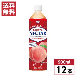 パックジュースまとめ売り　エルビー　ネクター　伊藤園 コーヒー　不二家等 不二家（FUJIYA） 【まとめ買い】 伊藤園 ネクター ピーチ 200ml×24本