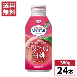 不二家（FUJIYA） 【まとめ買い】 伊藤園 ネクター ピーチ 200ml×24本