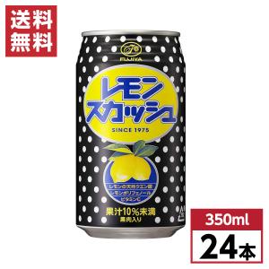 不二家（FUJIYA） レモンスカッシュ 350ml缶×24本入｜ 送料別 : 味園