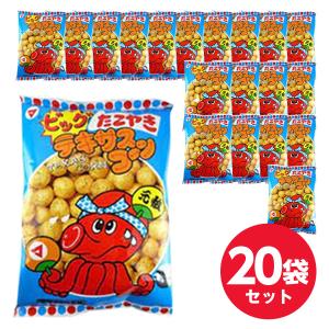 松山製菓 ビッグたこ焼 65g×20袋セット テキサスコーン スナック菓子 駄菓子