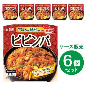 丸美屋 【在庫有・即納】 【まとめ買い】 とり釜めし 味付けごはん付き