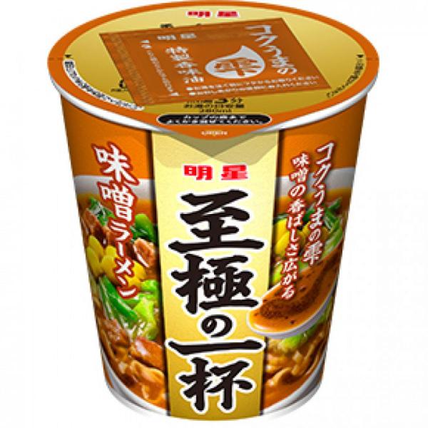 明星　至極の一杯　味噌ラーメン６６ｇ(５５ｇ)　１２入り　１ケース