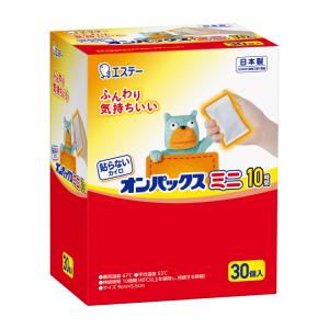 エステー 貼らないオンパックス ミニ 30個入　ふんわり気持ちいい 貼らないカイロ 使い捨てカイロ 10時間 日本製｜daiyu8-y