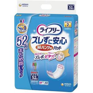 ウィスパー 安心の超吸収 150cc 吸水ケア 尿もれパッド 大容量 ( 44枚