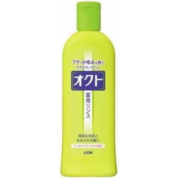 LION オクト リンス 320ml 　薬用シャンプー フケ・かゆみ マイルドフローラルの香り 医薬...