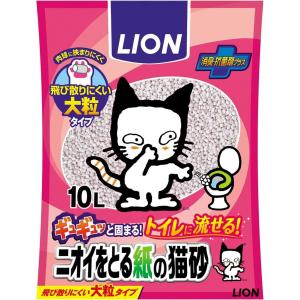 LION（ライオン） ライオンペット ニオイをとる紙の猫砂 10L 1ケース5
