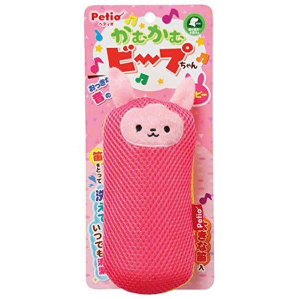 ペティオ (Petio) 犬用おもちゃ かむかむビープちゃん うさピー