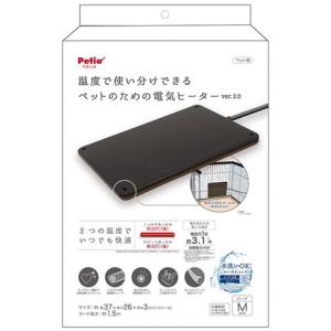 Petio(ペティオ) ペットのための電気ヒーター ハード Ｍ