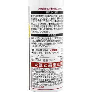 和気産業 シャッター 軽くな〜る ガレージ倉庫...の詳細画像1