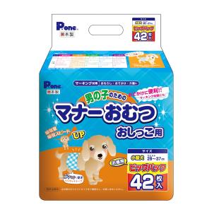 Pone 男の子のためのマナーおむつ おしっこ用 ビッグパック 小〜中型犬