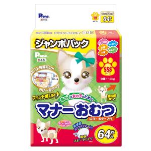 【在庫有・即納】【まとめ買い】P.one 第一衛材 男の子＆女の子のためのマナーおむつ ジャンボパック Sサイズ 57枚×6個 PMO-725 お出かけ マーキング対策 P.one(ピーワン) 男の子＆女の子のためのマナーおむつ のび〜るテープ付き ジャンボパック SSSサイズ 64枚 : ペットゴー ヤフー店 -  通販 - Yahoo!ショッピング