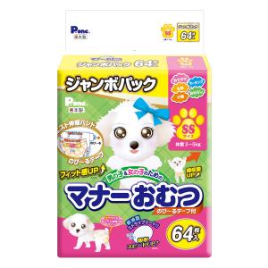 第一衛材 ピーワン (P.one) マナーおむつ のび〜るテープ付き ジャンボ
