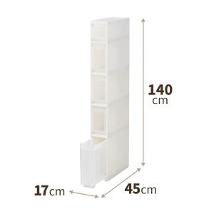 天馬 ファビエ スキピタストッカー スリム 5段 S-131S すっきり整頓シリーズ 幅17cm すきま収納 キッチン 洗面所 デッドスペース