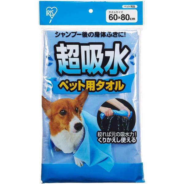 超吸水 ペット用 タオル Lサイズ アイリスオーヤマ CKT-L 中型犬 繰り返し使える ペットタオ...