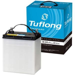 日立 ECA60B24L9B エナジーウィズ ( 昭和電工 ) バッテリー 日立 ECA60B24L9B エナジーウィズ ( 昭和電工 ) バッテリー