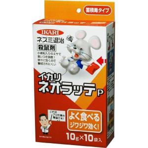 イカリ消毒 バードクリンジェル 200g ikari : モトメガネYahoo!店