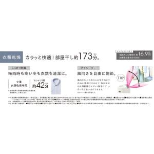 【在庫有・即納】コロナ CORONA 除湿機 ...の詳細画像2