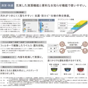 【在庫有・即納】コロナ CORONA 除湿機 ...の詳細画像3