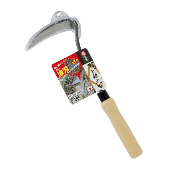 高儀 菊堂 鋼付カット鎌 波刃 TAKAGI 園芸 鎌 カマ 波 草削り 草取り 雑草抜き