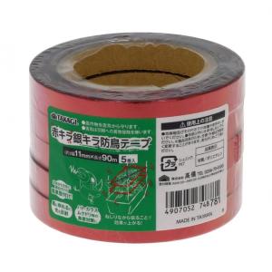 高儀 takagi 赤キラ銀キラ防鳥テープ 園芸...の商品画像