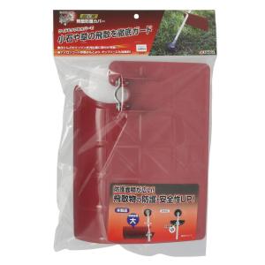 マキタ（makita） ナイロンコード用カバー A-73427 : 石田金物 - 通販