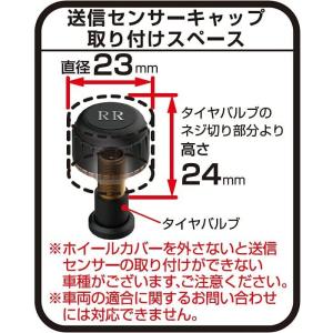 【在庫有】カシムラ タイヤ 空気圧 KD-22...の詳細画像5