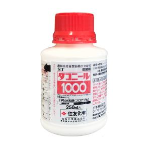 殺虫剤 トレボン乳剤 500ml : ファームトップ - 通販 - Yahoo!ショッピング