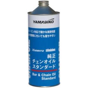 やまびこ ソーチェンオイル オールシーズン 1L X697-000150の商品画像