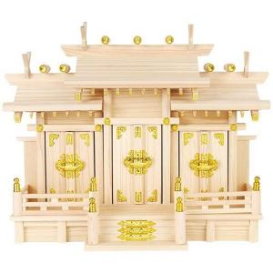 屋根違い神棚三社明津(小)