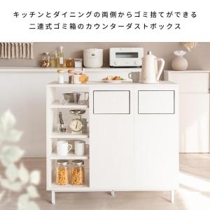 【I】宮武製作所 カウンターダストボックス ブ...の詳細画像2