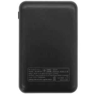 【在庫有・即納】DAISHIN 防寒あったかベ...の詳細画像3
