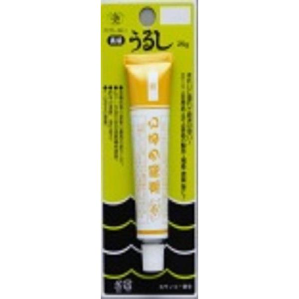 サンコー商会 うらしま印 高級うるし 透(スキ) 25g　うるし塗料 漆