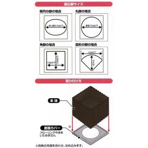 こたつの継脚 NEWハイヒール 100 高さ調...の詳細画像2