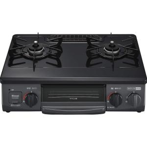 リンナイ KG34NBKL-LPG コンパクト56cm・水無し片面焼グリル