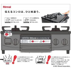 【在庫有・即納】【KG34NBKL-LPGの後...の詳細画像1