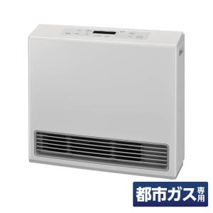 リンナイ(Rinnai) ガスファンヒーター Standard(スタンダード) RC-U5801PE-WH ホワイト 【13A都市ガス用】　DC駆動モーター プラズマクラスター｜daiyu8-y