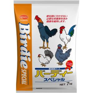 【在庫有・即納】日本ペットフード バーディースペ...の商品画像
