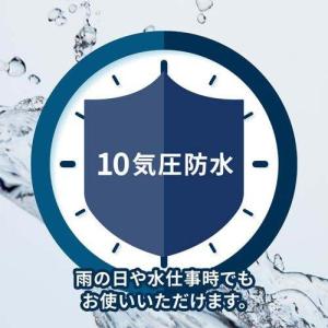 ノア精密 MAG 電波ソーラーウォッチ ウェー...の詳細画像3