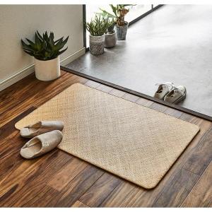 イケヒコ 籐マット 玄関マット ラタン 室内 宝麗 籐あじろ 70×120cm