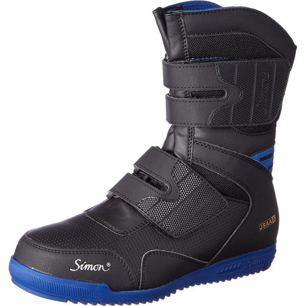 シモン 安全作業靴 25.5cm EEE JSAA規格 鋼製先芯 軽快 長編上 高所作業 マジック ...