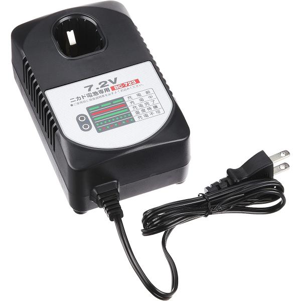京セラ RYOBI リョービ　ニカド専用7.2V電池専用 充電器 BC-723