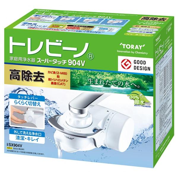 東レ 家庭用浄水器 トレビーノ スーパータッチ904V 高除去タイプ SX904V　蛇口直結型 タッ...