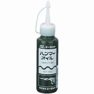エーゼット AZ(エーゼット）ハンマーオイル 1L 二硫化モリブデン配合
