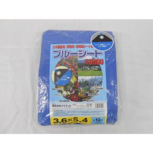 【送料無料】 アイネット ブルーシート #3000 厚手 3.6m×5.4m 水害 災害 防災 対策 レジャーシート 台風 作業 アウトドア 建設 家庭菜園