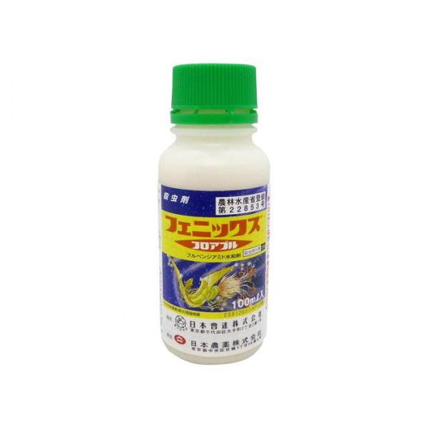 日本曹達 フェニックスフロアブル 100ml 殺虫剤 害虫の筋肉収縮 チョウ目 害虫 幼虫 農薬 薬...