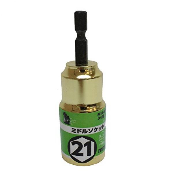 IH 六角軸ミドルソケット 21ミリ IH-MS21
