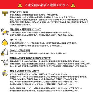 【在庫有】三菱ケミカル クリンスイ 浄水シャワ...の詳細画像2