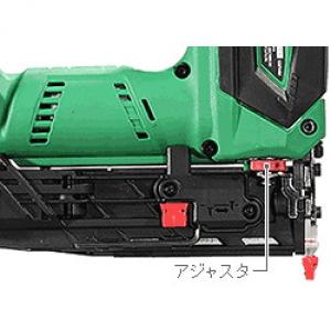 HiKOKI(ハイコーキ) 旧日立工機 18V...の詳細画像5